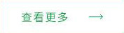 丙綸色紗,pp紗,丙綸FDY絲,丙綸紗,PP色紗